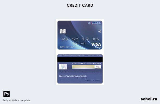цифровая загрузка Nepal Bank Nepal Visa Classic, шаблон карты